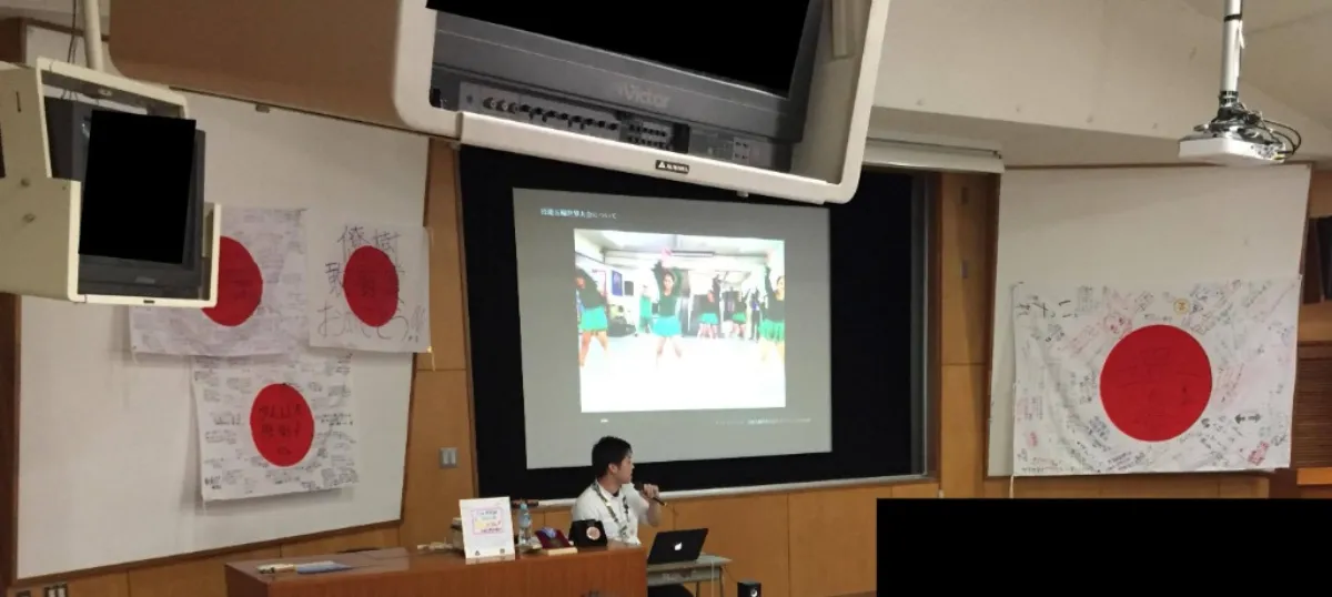 沖縄県の商業高等学校 講演