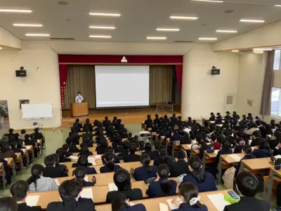 教育講演活動 (高校・イベント)
